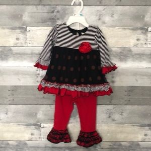 Boutique 2 piece set